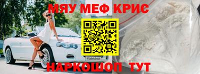 индика Бузулук