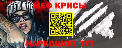 бутират Будённовск