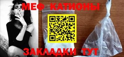 бутират Будённовск