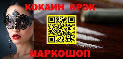 индика Бугуруслан