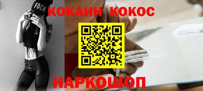 индика Бузулук