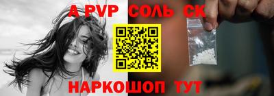 индика Бугуруслан