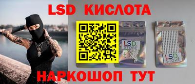 индика Бузулук