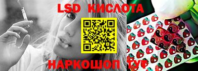 индика Бугуруслан