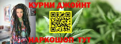 бутират Будённовск