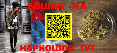 индика Бугуруслан