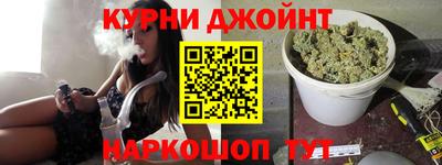 индика Бугуруслан