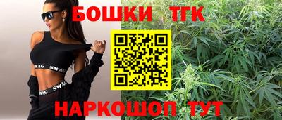 индика Бузулук