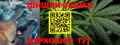 индика Бузулук