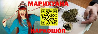 индика Бузулук