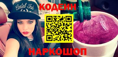 индика Бугуруслан