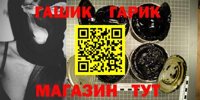 индика Бузулук
