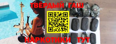 индика Бугуруслан