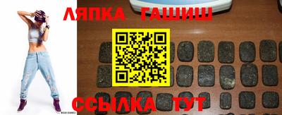 индика Бугуруслан