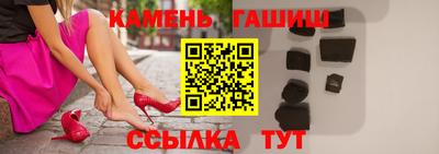 индика Бугуруслан
