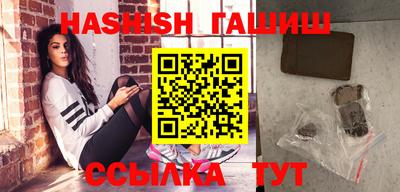 индика Бузулук