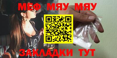 индика Бузулук
