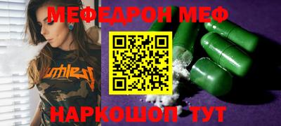 индика Бугуруслан