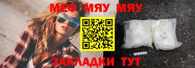 индика Бугуруслан