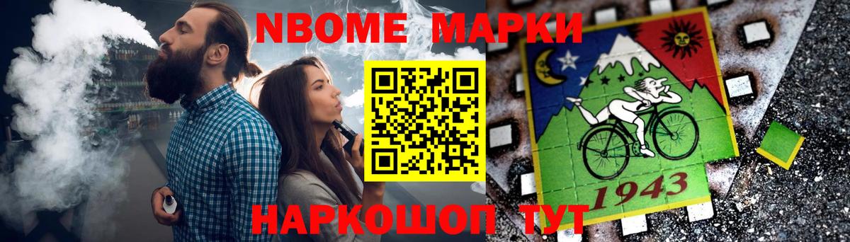 LSD-25 экстази кислота  LSD-25 экстази ecstasy  Новодвинск  Вход с VPN 