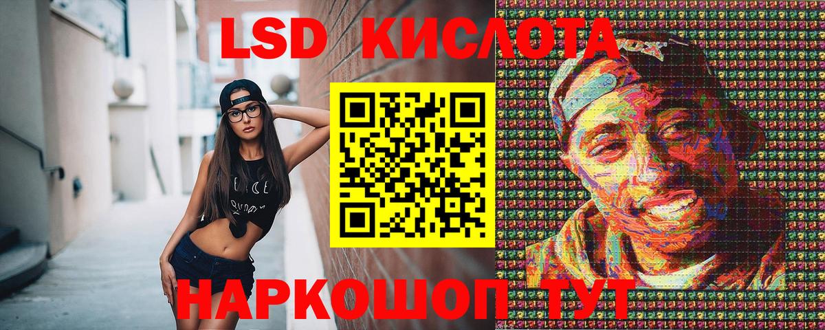 Марки N-bome 1500мкг  Марки N-bome 1500мкг  Марки N-bome  Новодвинск  Вход с VPN 